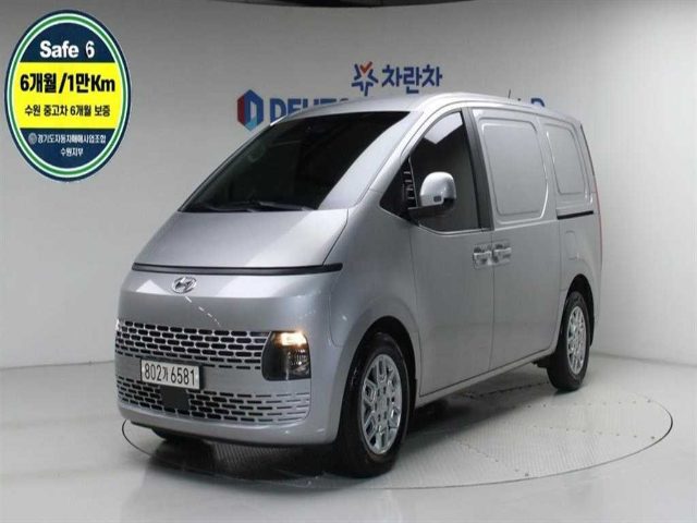 2023 Hyundai Staria 2WD 디젤 카고 모던 3인승