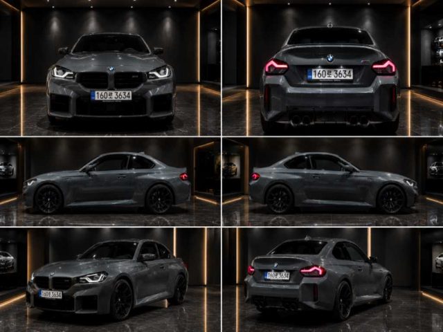 2024 BMW M2 (G87) 퍼스트 에디션