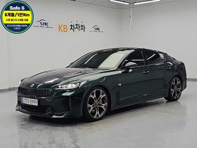 2018 Kia Stinger 가솔린 3.3 터보 AWD GT