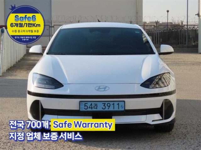2022 Hyundai Ioniq 6 스탠다드 익스클루시브