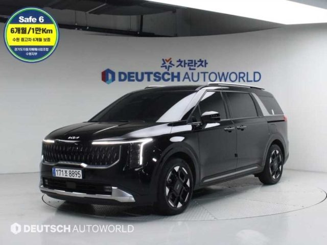 2024 Kia Carnival 하이브리드 HEV 9인승 시그니처