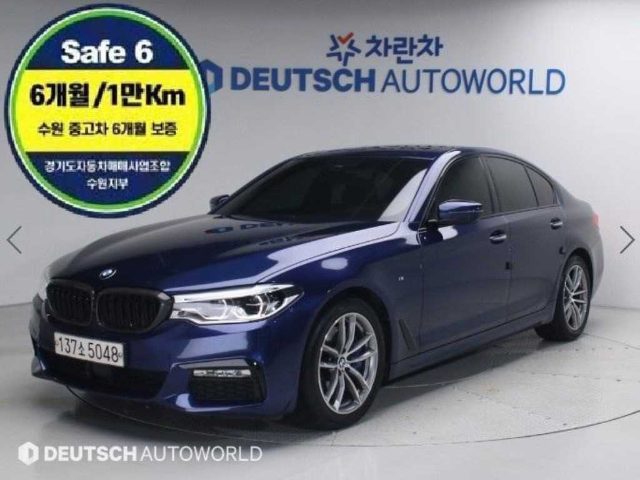 2017 BMW 5 Series (G30) 530i M 스포츠 플러스