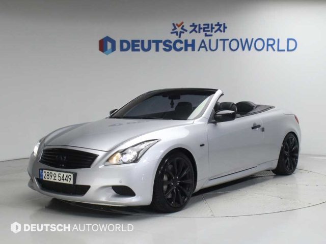 2009 Infiniti G37 컨버터블