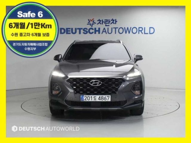 2019 Hyundai Santa Fe TM 디젤 2.0 2WD 익스클루시브 스페셜