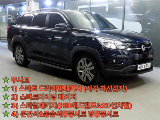 2018 KG Mobility Rexton Sports 4WD 디젤 2.2 프레스티지