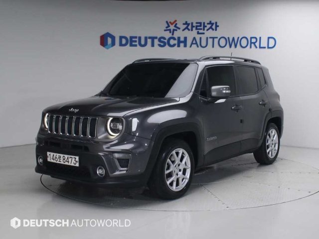 2020 Jeep Renegade 2.4 리미티드