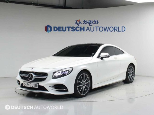 2019 Mercedes-Benz S-Class -W222 S 450 4MATIC 쿠페