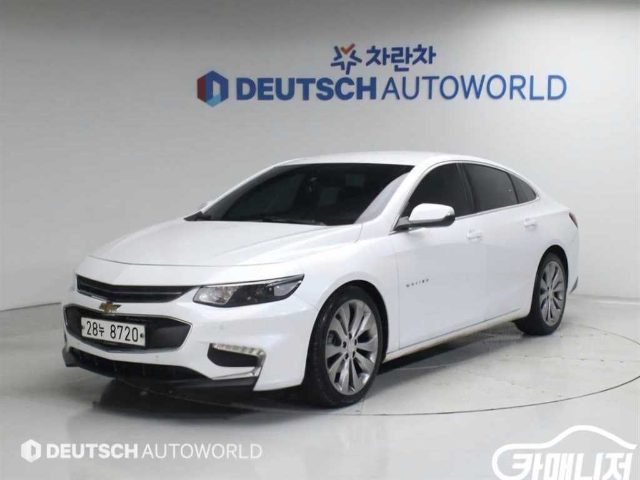 2017 Chevrolet Malibu 1.5 터보 LT 디럭스