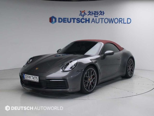 2022 Porsche 911 (992) 카레라 4S 카브리올레