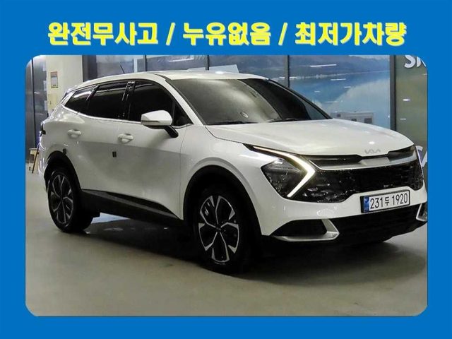 2024 Kia Sportage 5세대 (NQ5) 2.0 LPG 2WD 프레스티지