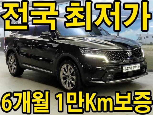2020 Kia Sorento 4세대 (MQ4) 디젤 2.2 2WD 시그니처