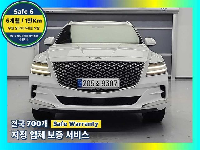 2020 Genesis GV80 가솔린 2.5T AWD