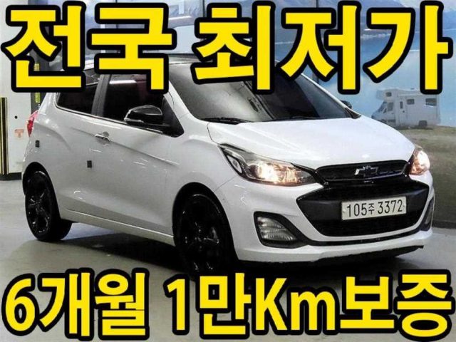 2019 Chevrolet Spark 프리미어
