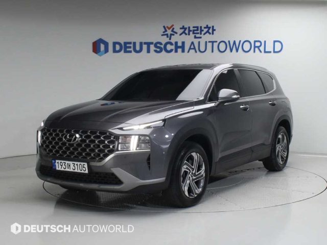 2023 Hyundai Santa Fe 가솔린 2.5T 2WD 익스클루시브