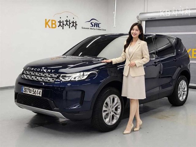 2020 Land Rover Discovery Sport 2세대 D150 S