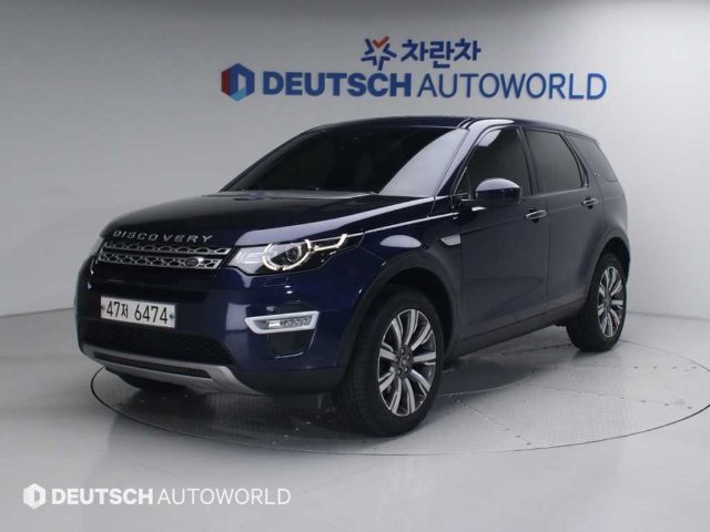 2017 Land Rover Discovery Sport 2.0 TD4 HSE 럭셔리