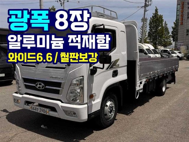 2018 Hyundai Mighty 3.5톤 올뉴마이티 카고 (3.5~4톤)