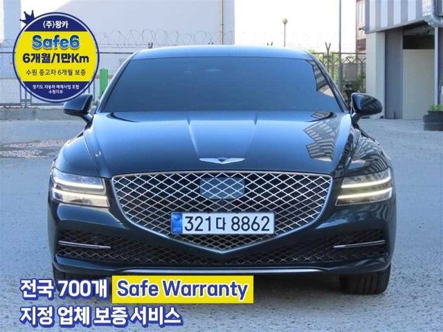 2020 Genesis G80 (RG3) 2.5 가솔린 터보 2WD 기본형