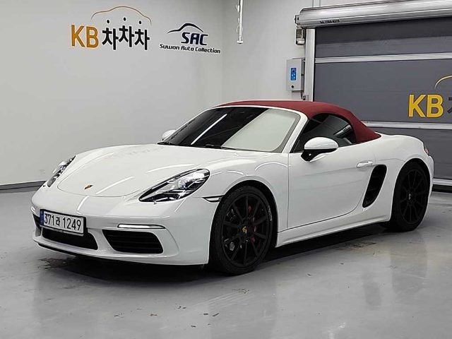 2020 Porsche Boxster S 2.5