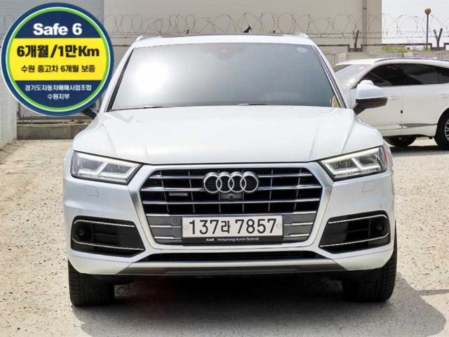2020 Audi Q5 (FY) 50 TDI 콰트로 프리미엄