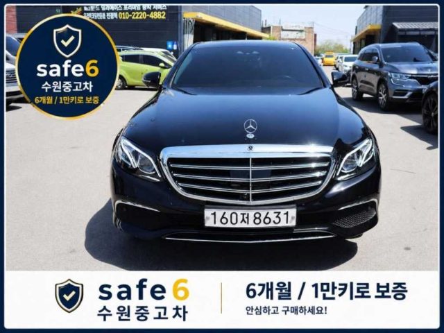 2020 Mercedes-Benz E-Class W213 E300 4MATIC 익스클루시브