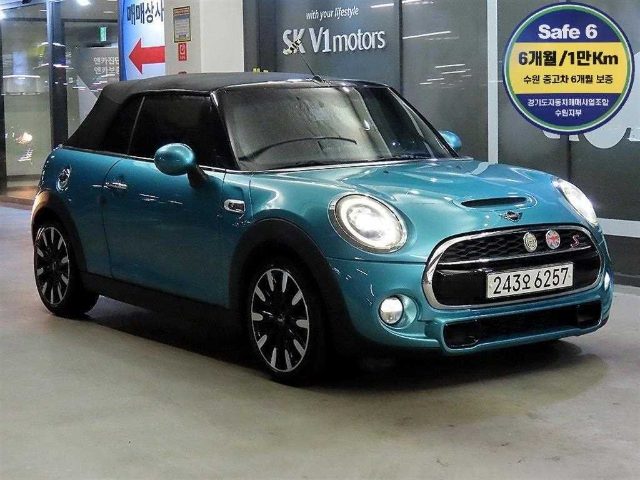 2018 MINI Cooper 컨버터블 기본형 3세대