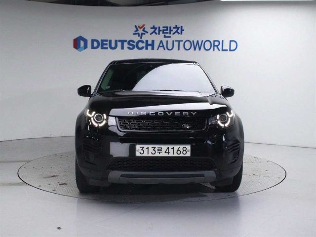 2017 Land Rover Discovery Sport 2.0 TD4 SE (150마력)