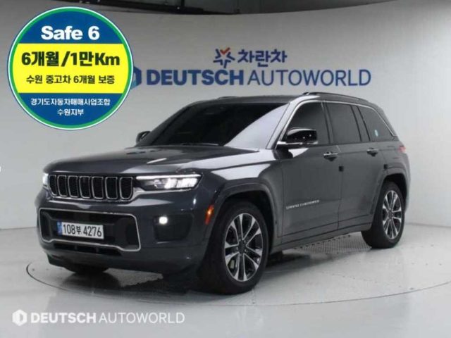 2022 Jeep Grand Cherokee (WL) 3.6 오버랜드
