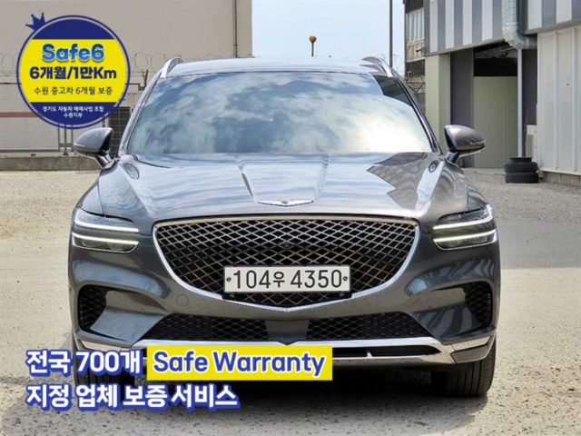 2021 Genesis GV70 2.5T 가솔린 AWD