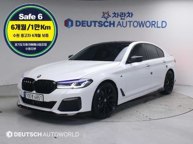 2018 BMW 5 Series (G30) 520d 럭셔리 스페셜 에디션