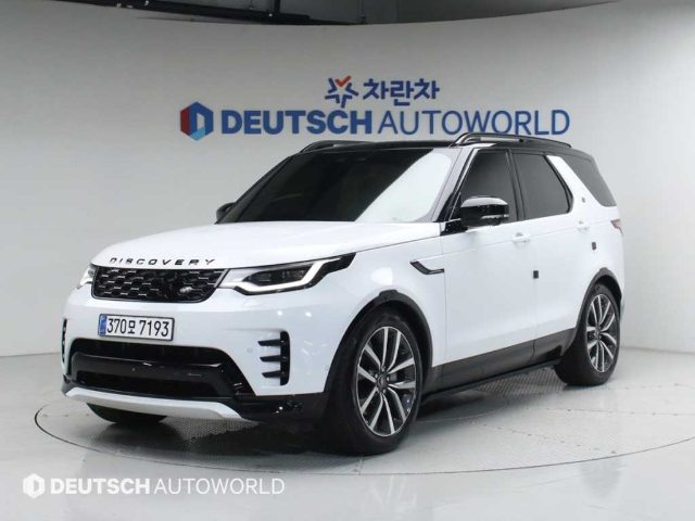 2023 Land Rover Discovery 5 3.0 D300 R-다이나믹 HSE