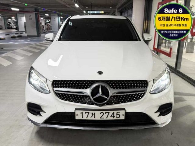 2018 Mercedes-Benz GLC X253 GLC 220 d 4MATIC 쿠페