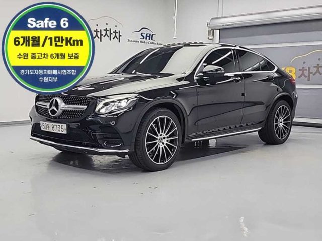 2017 Mercedes-Benz GLC X253 GLC 220 d 4MATIC 프리미엄
