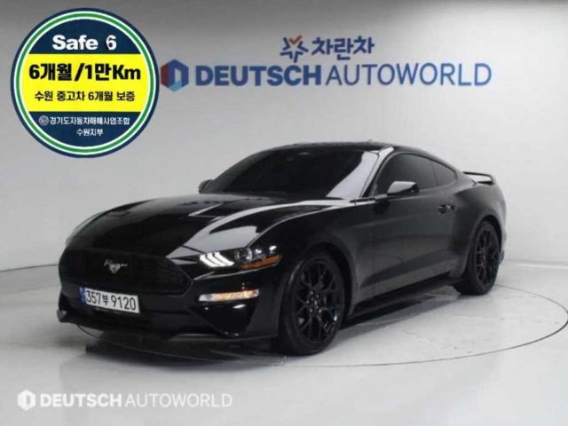 2022 Ford Mustang 쿠페