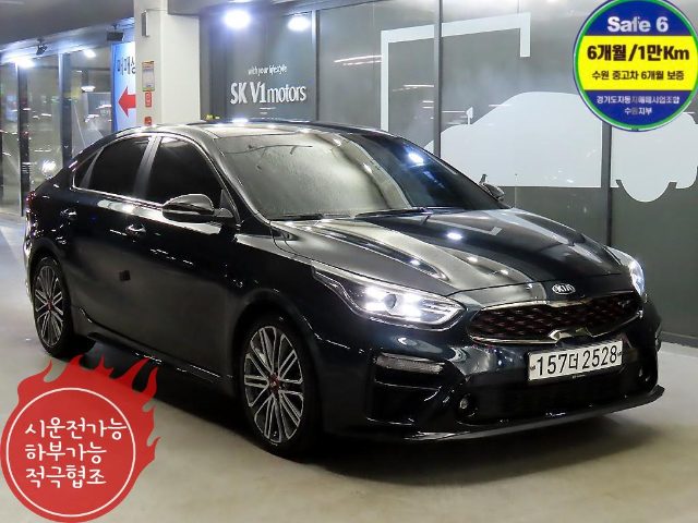 2020 Kia K3 GT 플러스