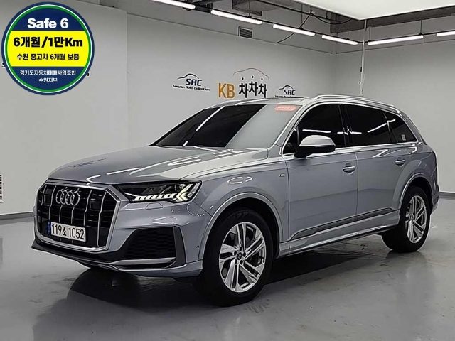 2021 Audi Q7 (4M) 45 TDI 콰트로 프리미엄