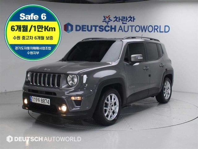 2019 Jeep Renegade 2.4 리미티드