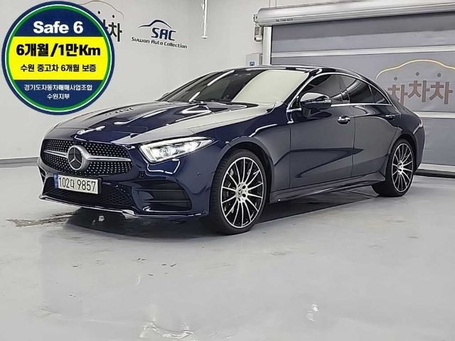 2021 Mercedes-Benz CLS C257 CLS 450 4MATIC AMG Line