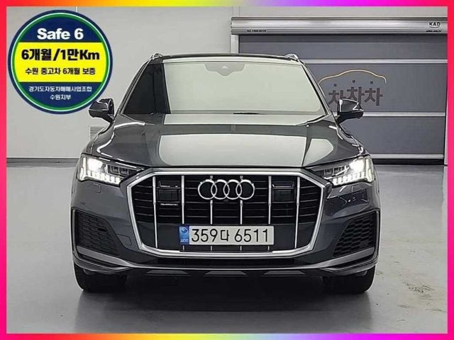 2021 Audi Q7 (4M) 45 TDI 콰트로 프리미엄