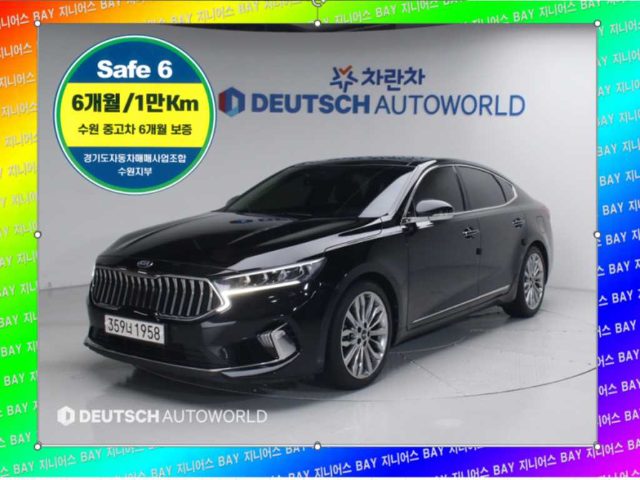 2020 Kia K7 가솔린 2.5 GDI X 에디션