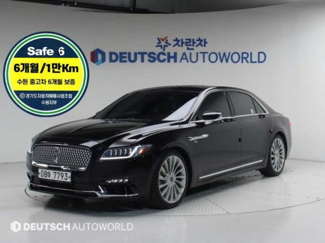 2017 Lincoln Continental 10세대 3.0 AWD 프레지덴셜