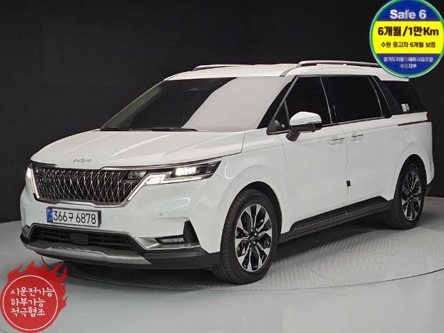 2022 Kia Carnival 4세대 디젤 9인승 노블레스