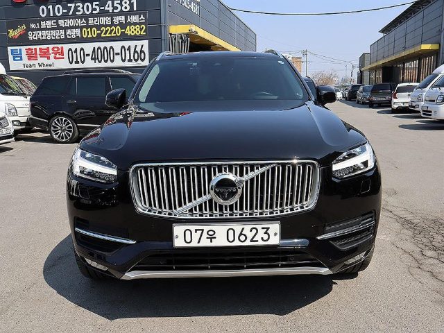2016 Volvo XC90 2세대 2.0 T6 AWD 인스크립션