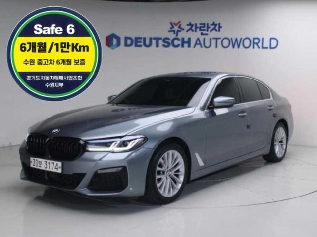 2017 BMW 5 Series (G30) 520d 럭셔리 스페셜 에디션