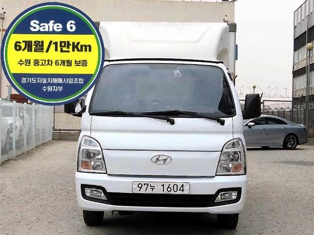 2020 Hyundai Porter 일반캡/초장축 (CRDi) 하이냉동탑