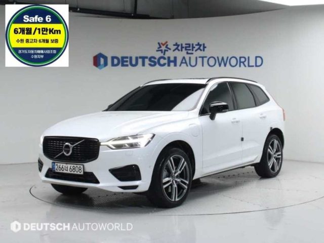 2021 Volvo XC60 (2세대) T8 AWD R-디자인