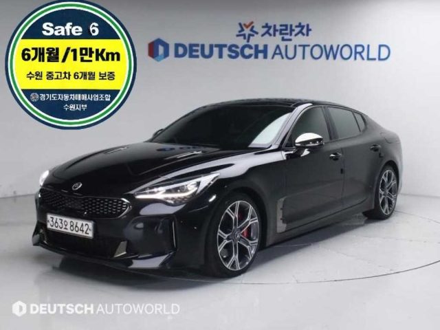 2018 Kia Stinger 가솔린 3.3 터보 AWD GT
