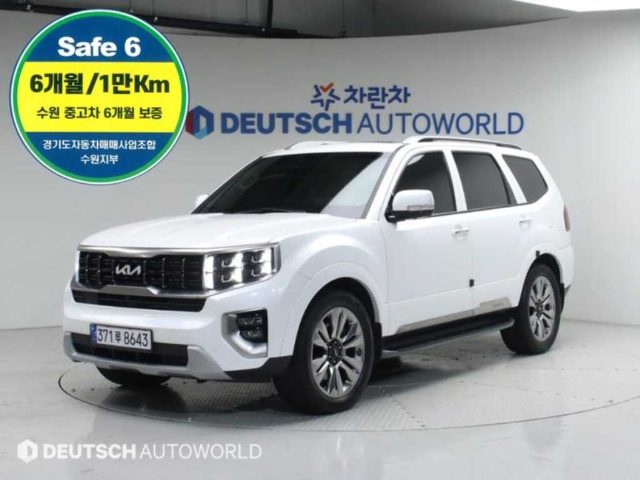 2022 Kia Mohave 4WD 마스터즈 5인승