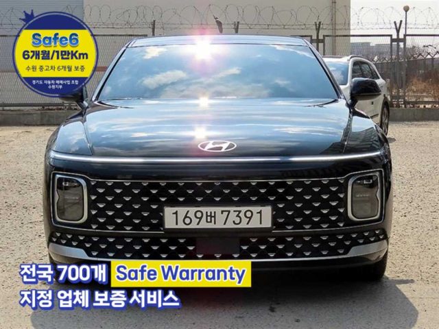 2023 Hyundai Grandeur (GN7) 가솔린 2.5 2WD 프리미엄