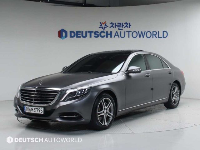 2014 Mercedes-Benz S-Class -W222 S 400L 4MATIC